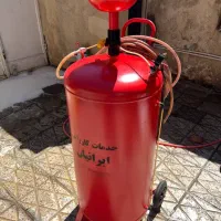 لوازم کامل کارواش در حد