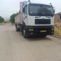آمیکو تک باری مدل ۸۶ بدون رنگ