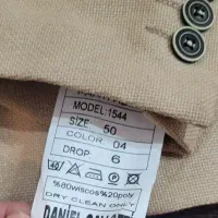 کت تک|لباس|تنکابن, |دیوار