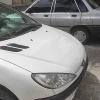 206مدل1401پاناروما کم کار نقدی یا معاوضه