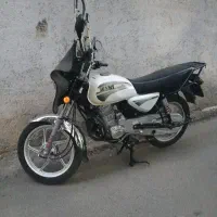 پیک موتوری وتحصیلدار هستم