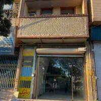 فروش مغازه تجاری و آپارتمان یکجا(سند تکبرگ دو عدد)