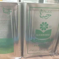 پخش روغن و برنج