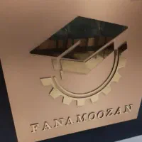 استخدام تعمیر کار موتورسیکلت با جای خواب