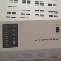 ترانس برق اتوماتیک