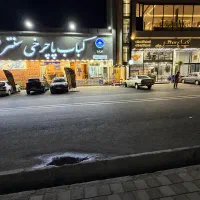 راه اندازی رستوران و فست فود