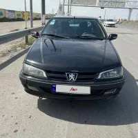 پارس دوگانه کارخانه