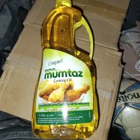 روغن ممتاز اصل اماراتی عمده