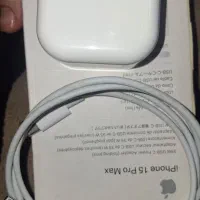 نونو