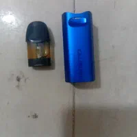 پاد کالیبرون
