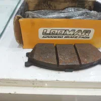 لنت تیبا ساینا کوییک ریو
