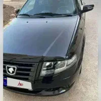 سورن پلاس مشکی خشک دیماه 1404 فوری