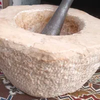 هاونگ