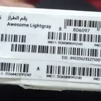 گوشی A56