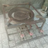 گاز سه شعله ن