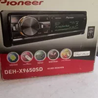 ضبط پایونیر 9650 وچراغ جلوزانتیا وچراغ206