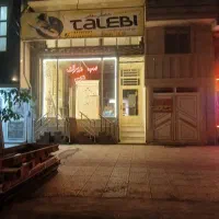 اجاره زیر زمین ۱۶۰ متری