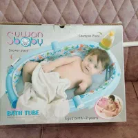 وان تاشو نوزاد صورتی