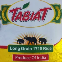 ۱۰ عدد برنج طبیعت