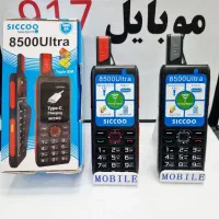 نوکیا ماندگار و باکیفیت برای لحظات خاص