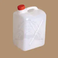گالن