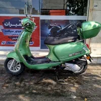 وسپا کاوان