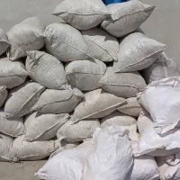 کیسه دسته دوم (ضایعاتی)