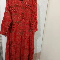 لباس ساحلی