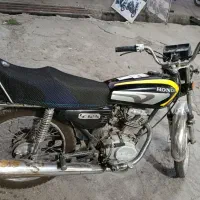 موتور هندا