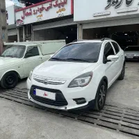 لیفانx50