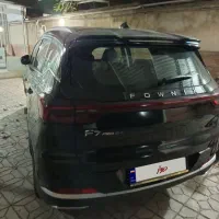 +F7 pro  e