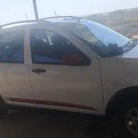 کوییک آر