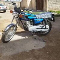 سلام موتورمزایده ای