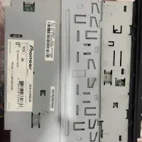 ضبط ۱۹۵۰