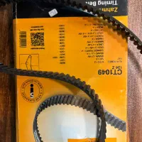 تسمه تایم آلفا رومئو جولیتا