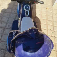 موتور شارژی
