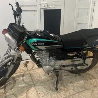 موتور نامی 200 cc