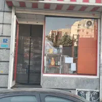 فروش یک باب مغازه تجاری