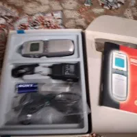 صداضبط کن نو