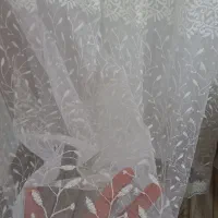 پرده ها|پرده، رانر، رومیزی|تهران, فلسطین (میدان انقلاب)|دیوار