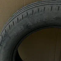 لاستیک ۲۰۵ بارز