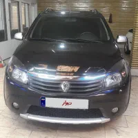ساندرو استپ وی