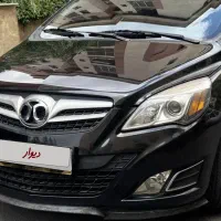 سابرینا اوتومات