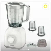 مخلوط کن/خرد کن/اسیاب کن برند فیلیپس اصلی