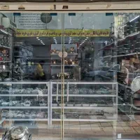 فروشنده آقا یا خانم
