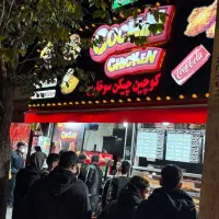 استخدام خانم با حقوق مناسب برای کانتر