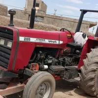 تراکتور ۲۸۵فرگوسن
