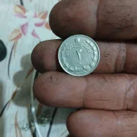 دوریالیها  ۱۳۴۹و۱۳۵۰و۱۳۵۳