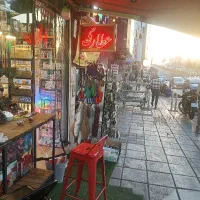 تابلوعطاری