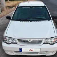 111درجه یک یک